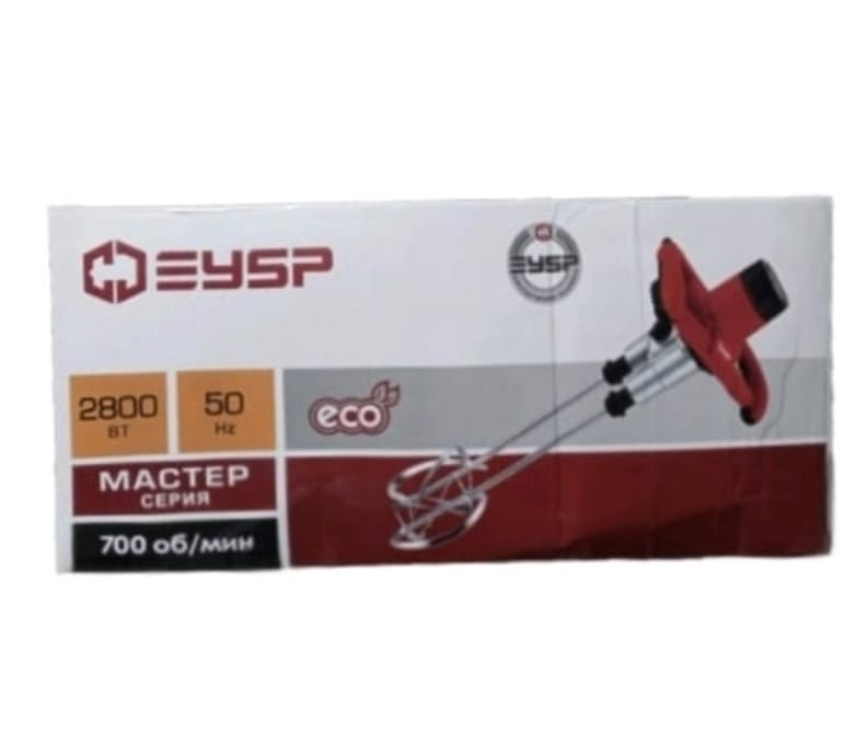3Y5P Paint Mixer